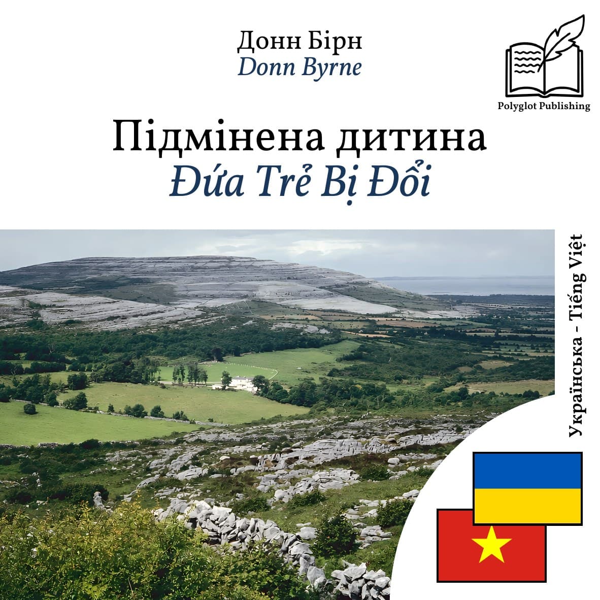 Đứa Trẻ Bị Đổi