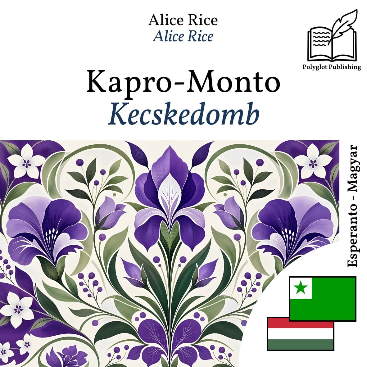 Kecskedomb