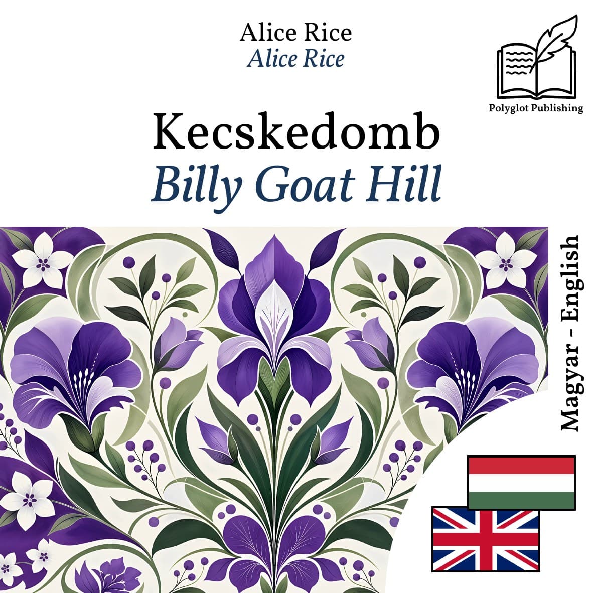 Billy Goat Hill