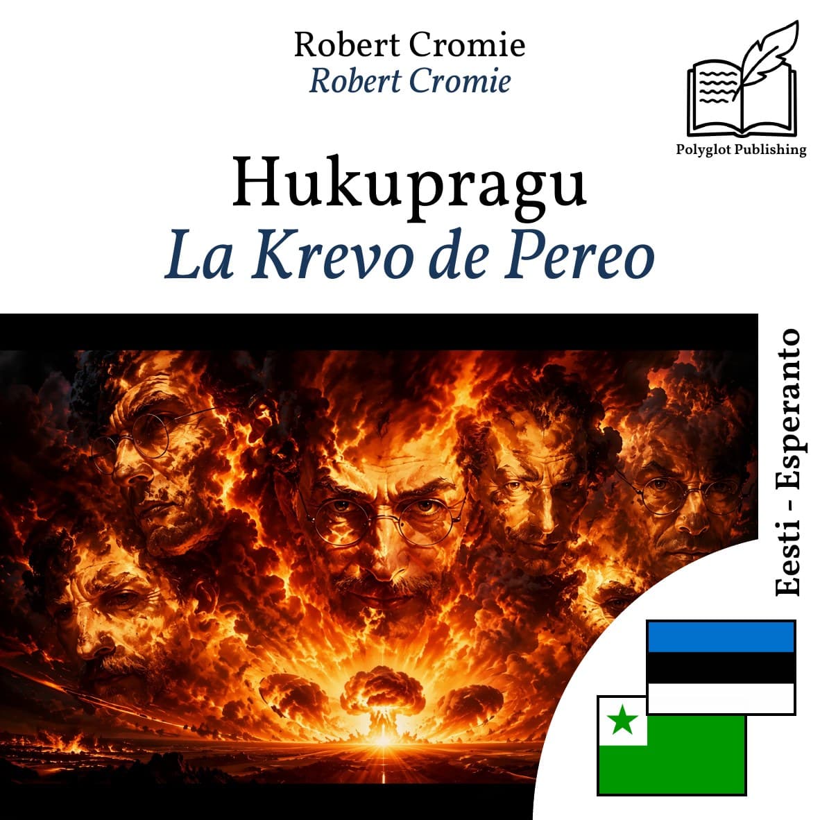 La Krevo de Pereo