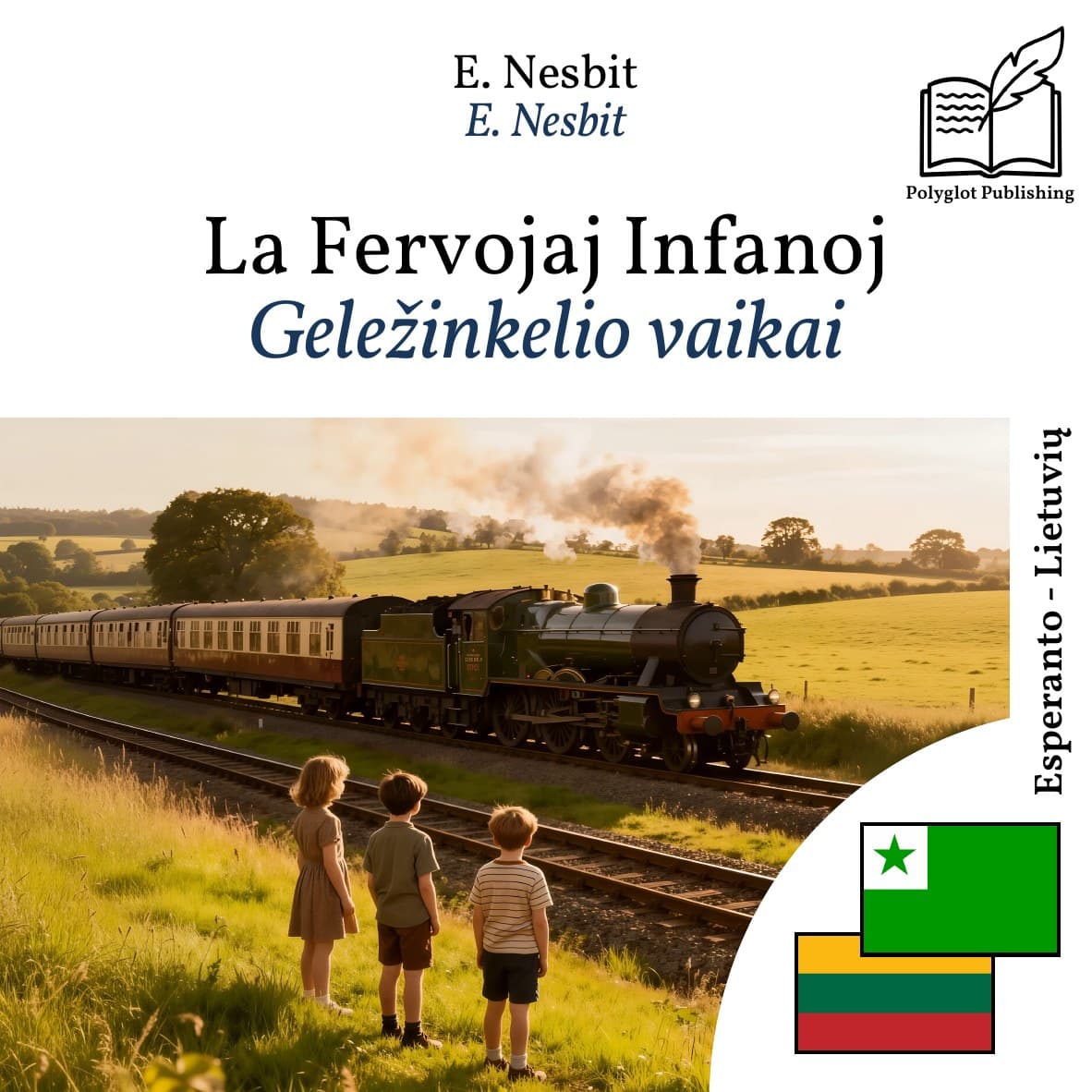 Geležinkelio vaikai