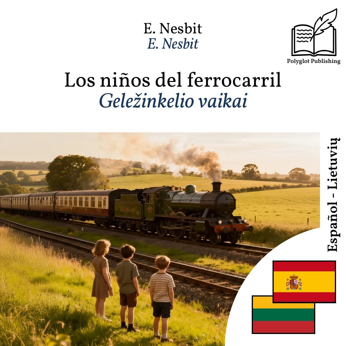 Geležinkelio vaikai