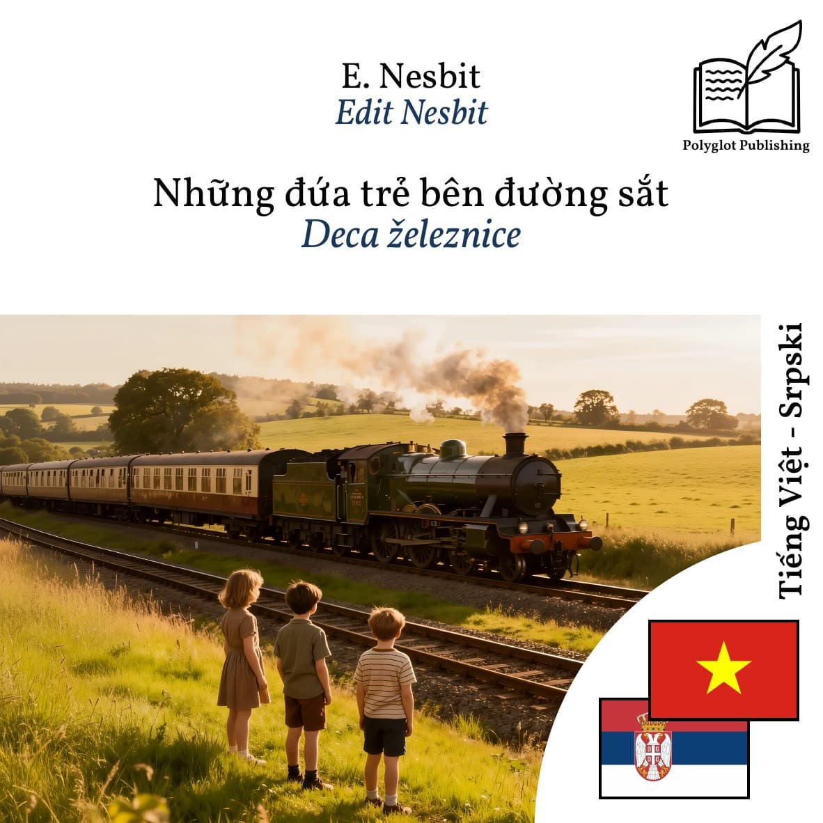 Deca železnice
