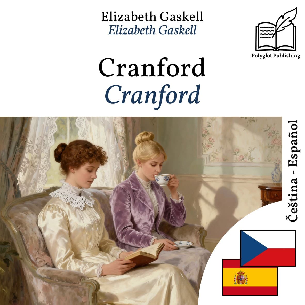 Cranford