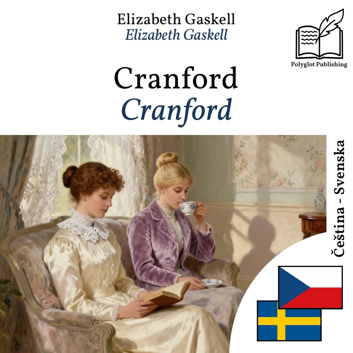 Cranford