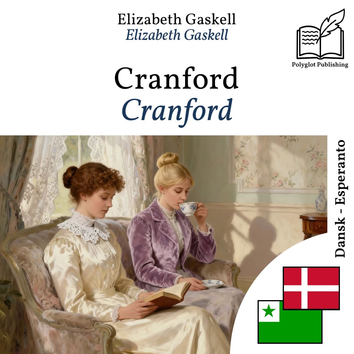 Cranford