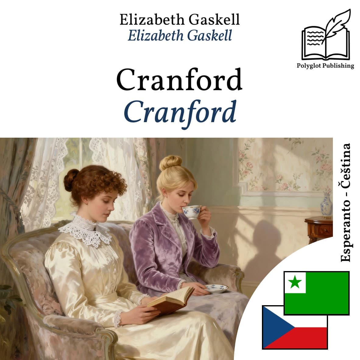 Cranford