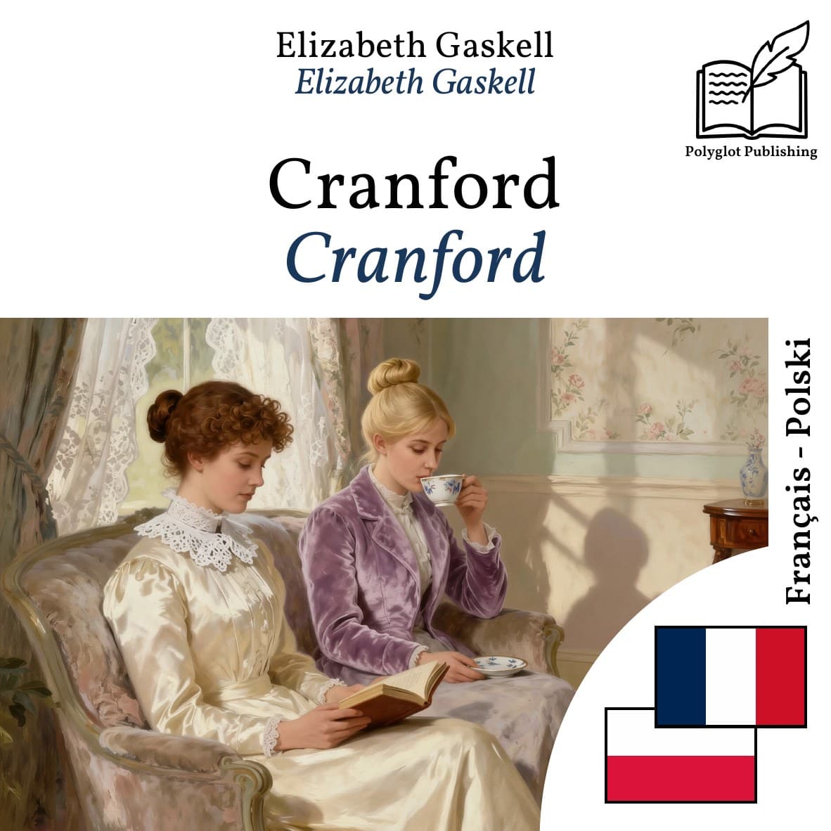Cranford