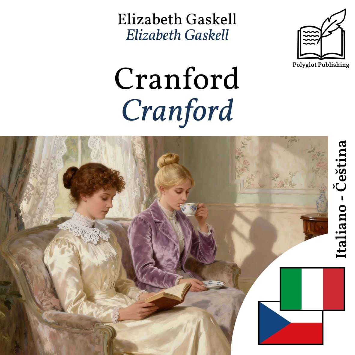 Cranford