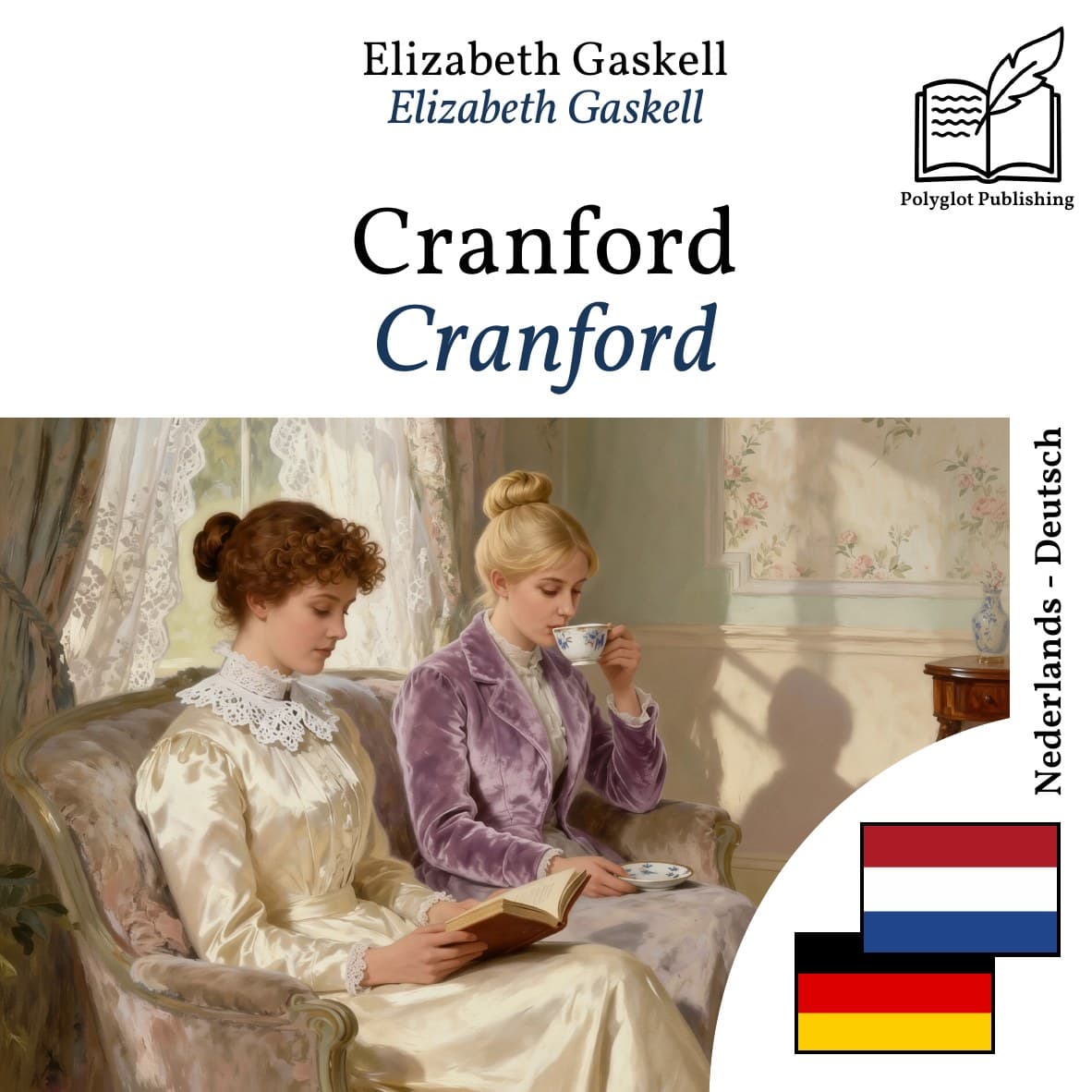 Cranford
