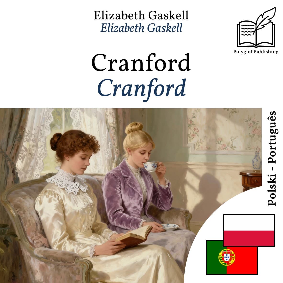 Cranford