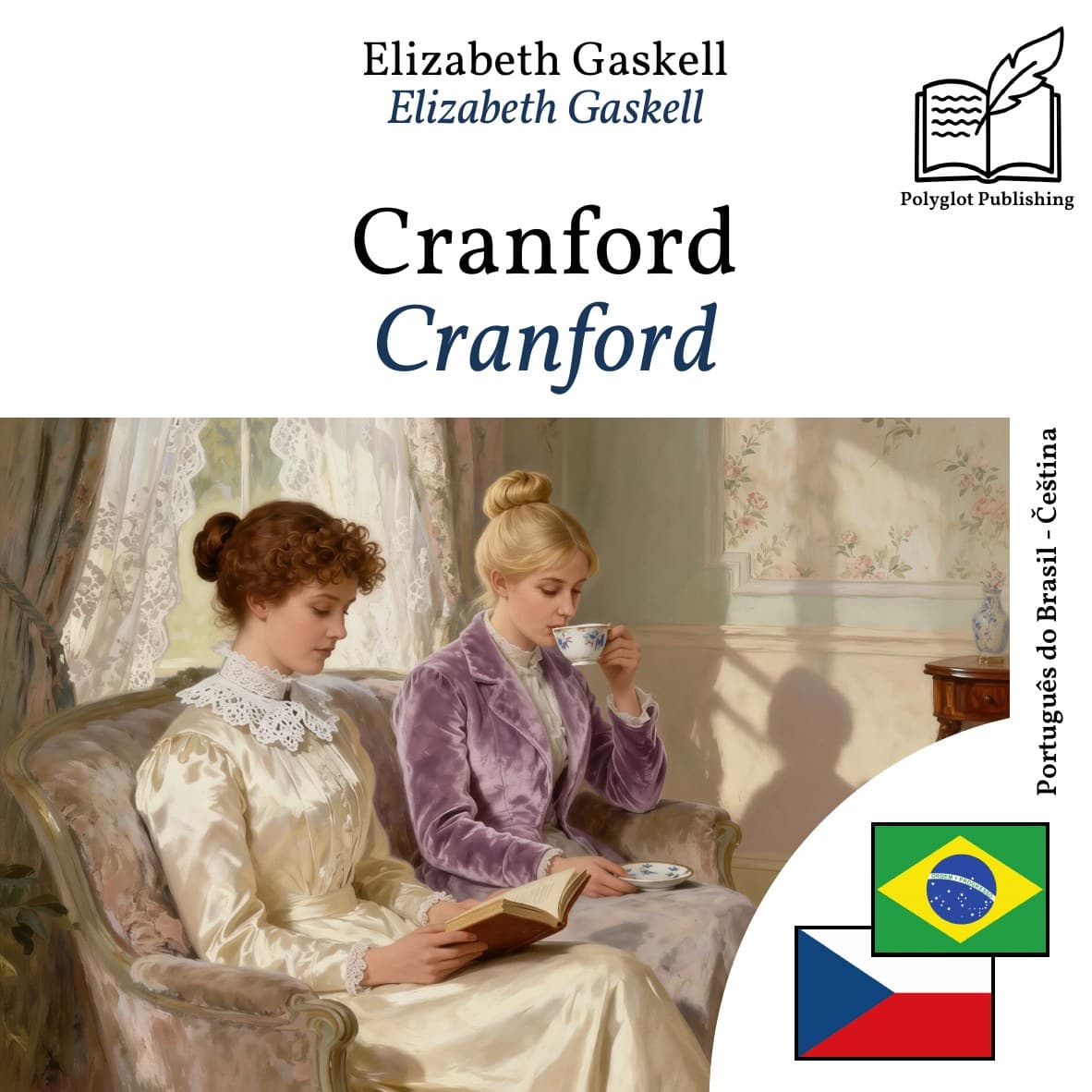 Cranford