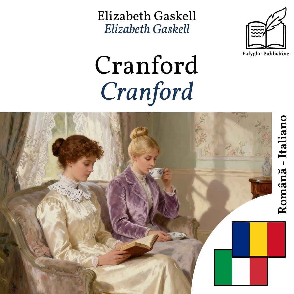 Cranford