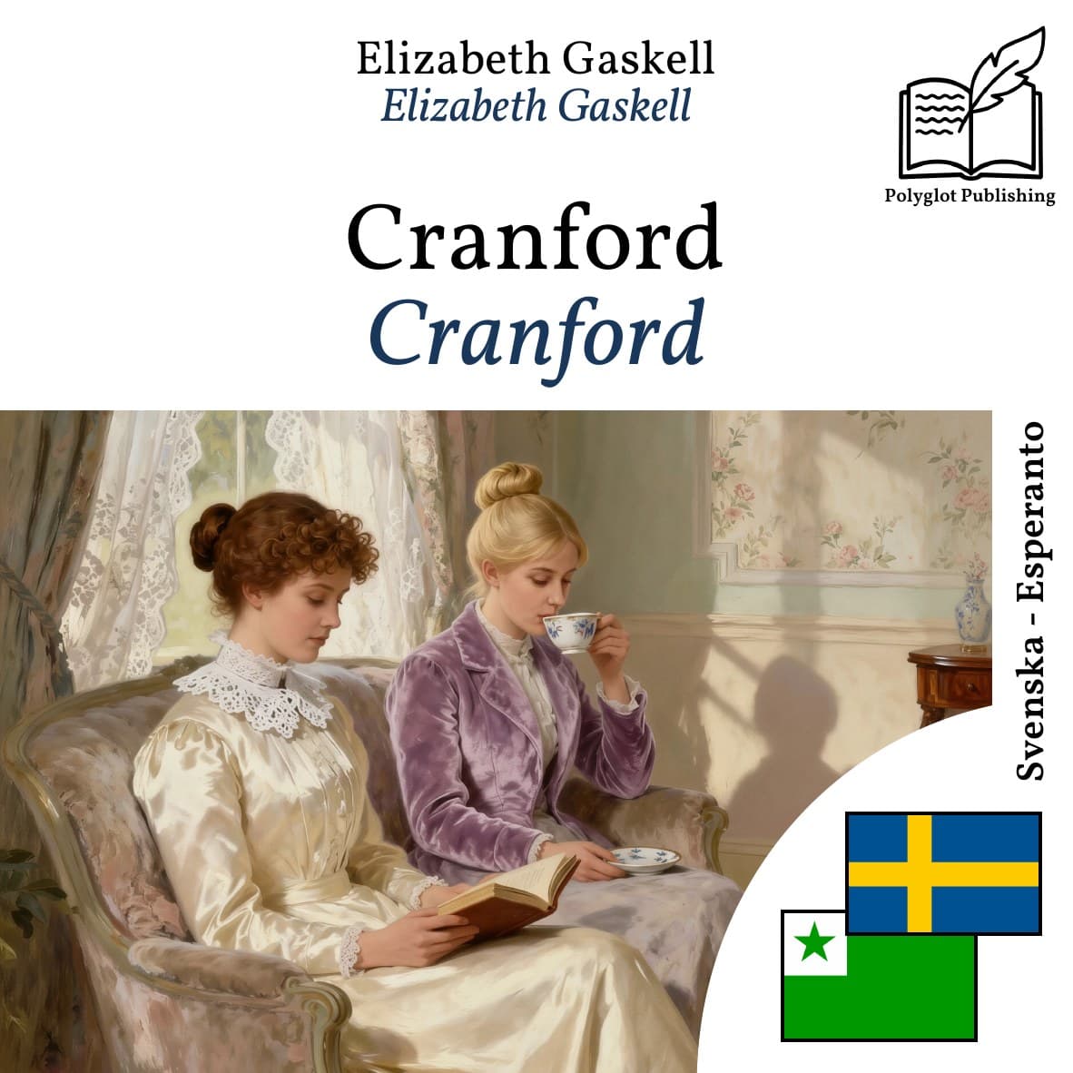 Cranford