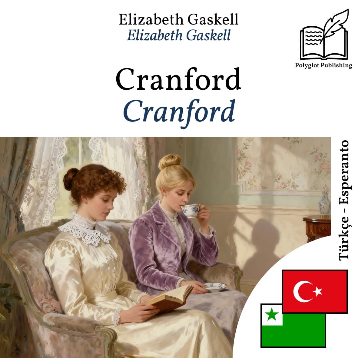 Cranford