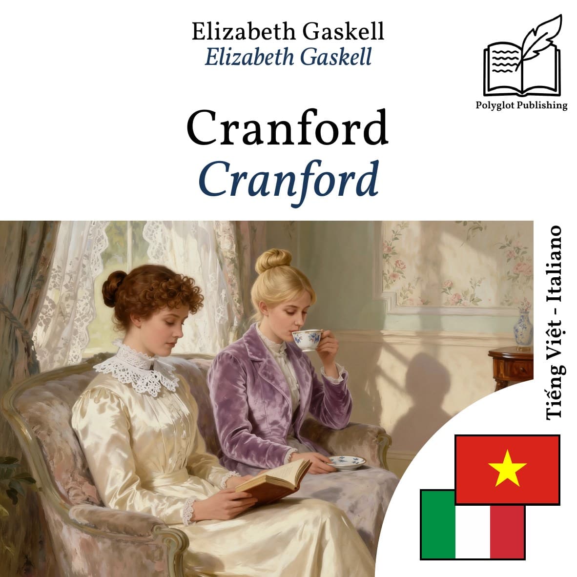 Cranford
