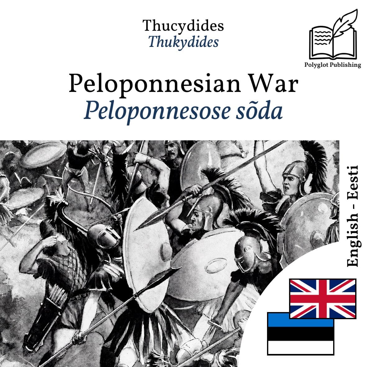 Peloponnesose sõda