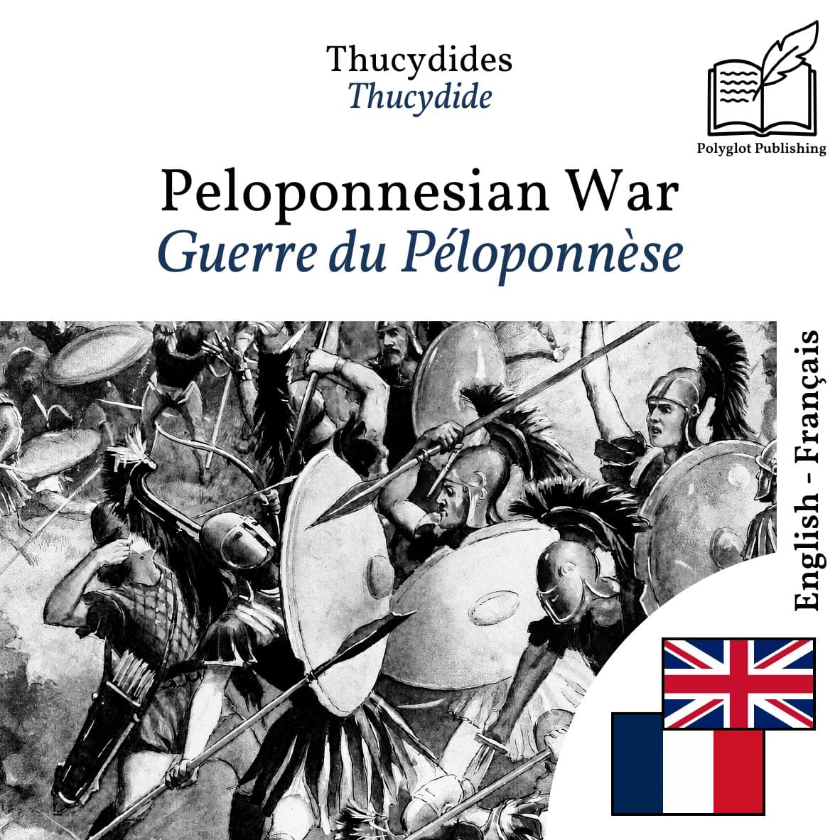 Guerre du Péloponnèse