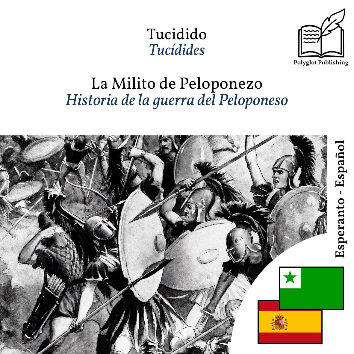 Historia de la guerra del Peloponeso