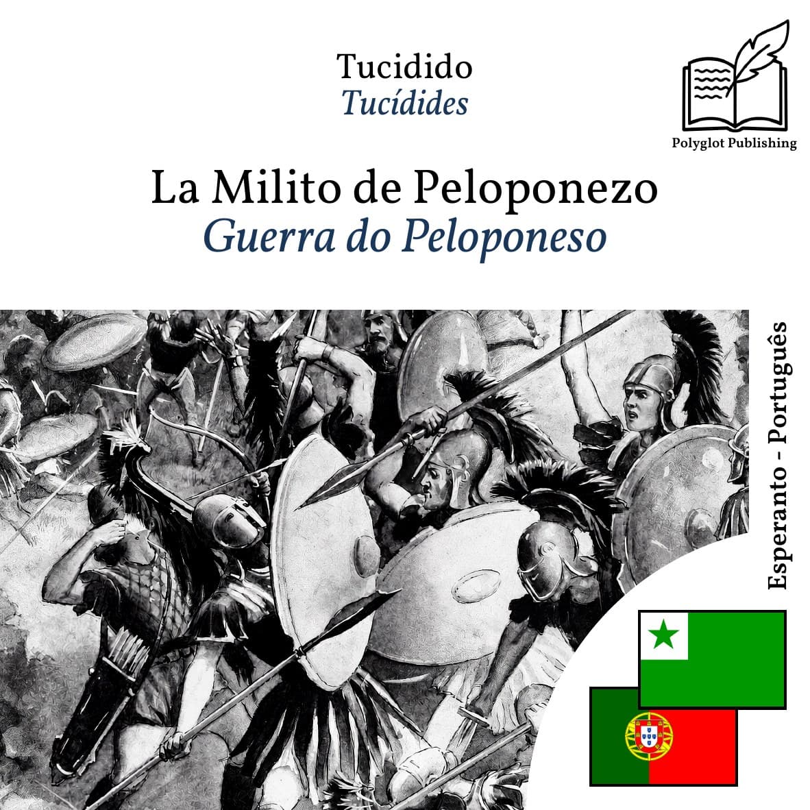 Guerra do Peloponeso