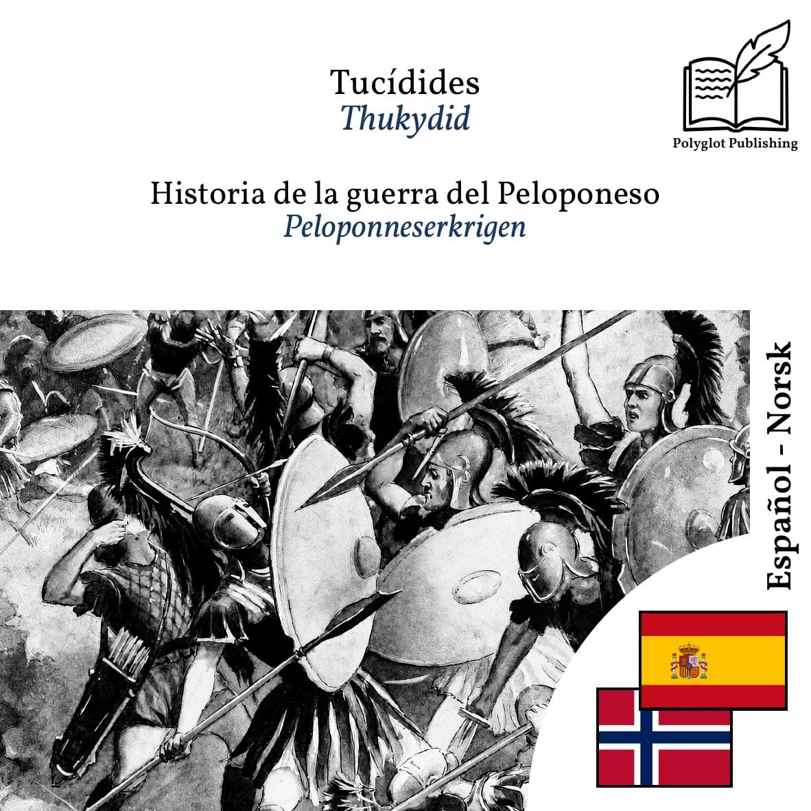 Peloponneserkrigen