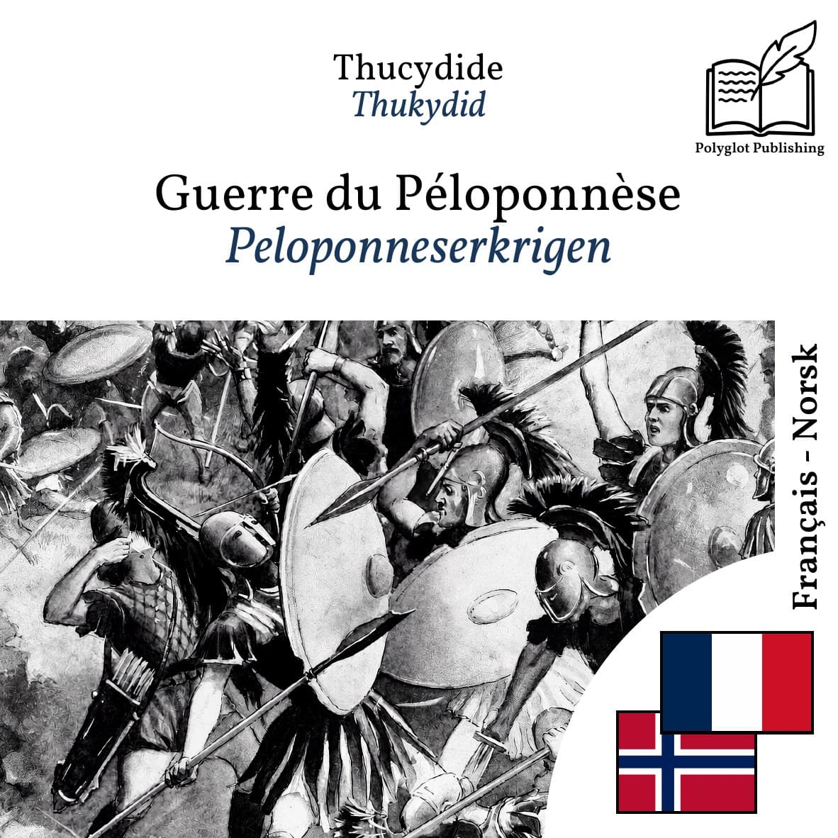 Peloponneserkrigen