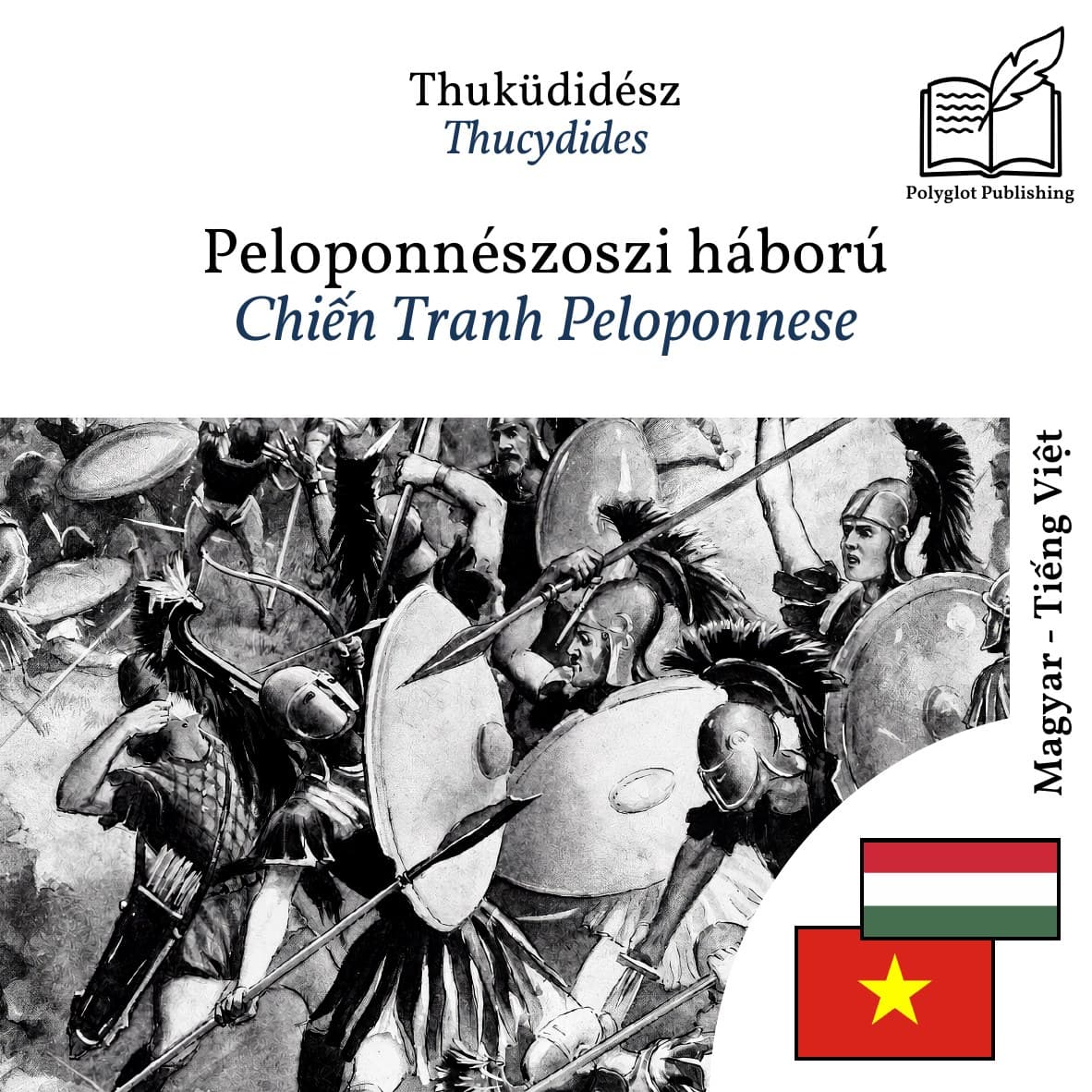 Chiến Tranh Peloponnese