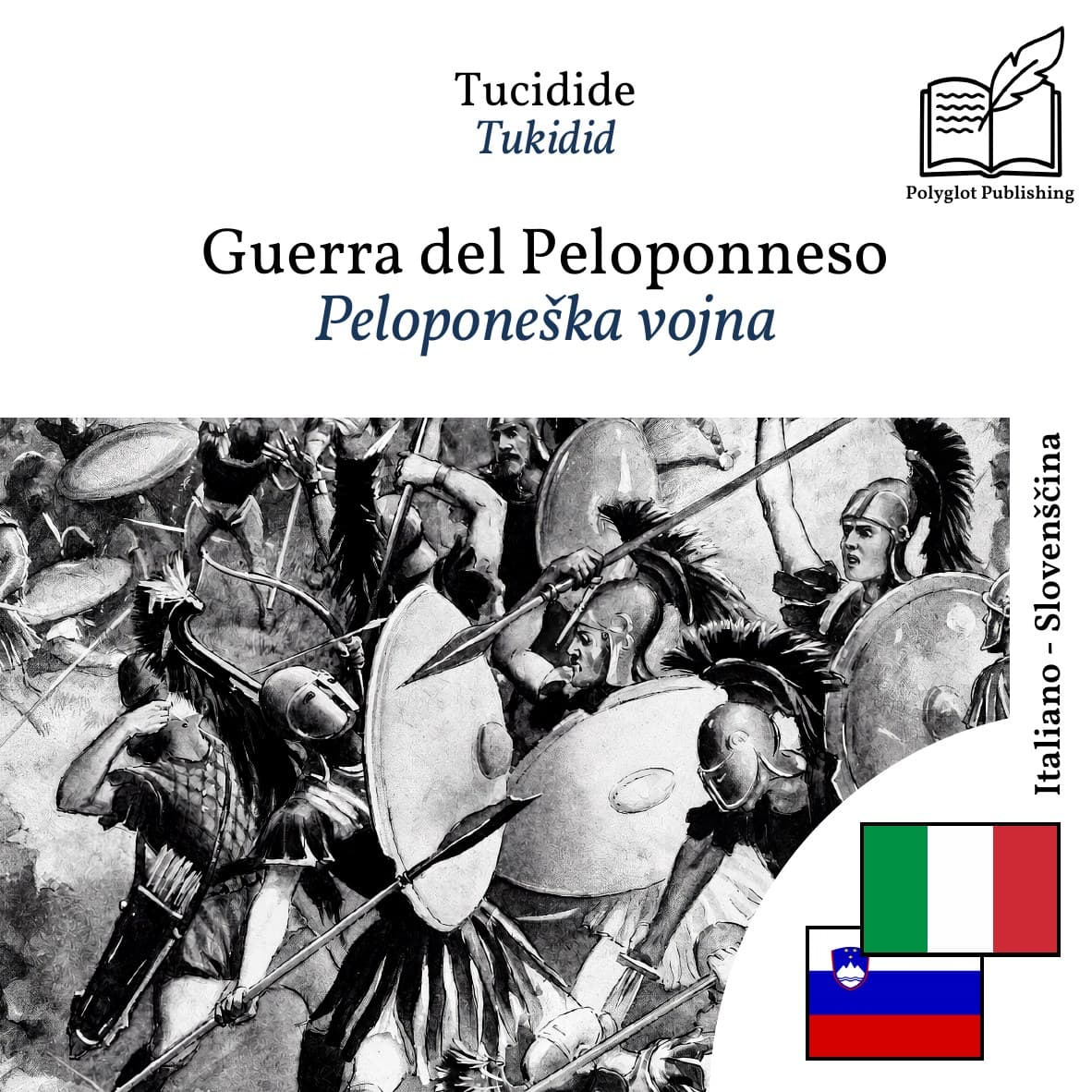 Peloponeška vojna