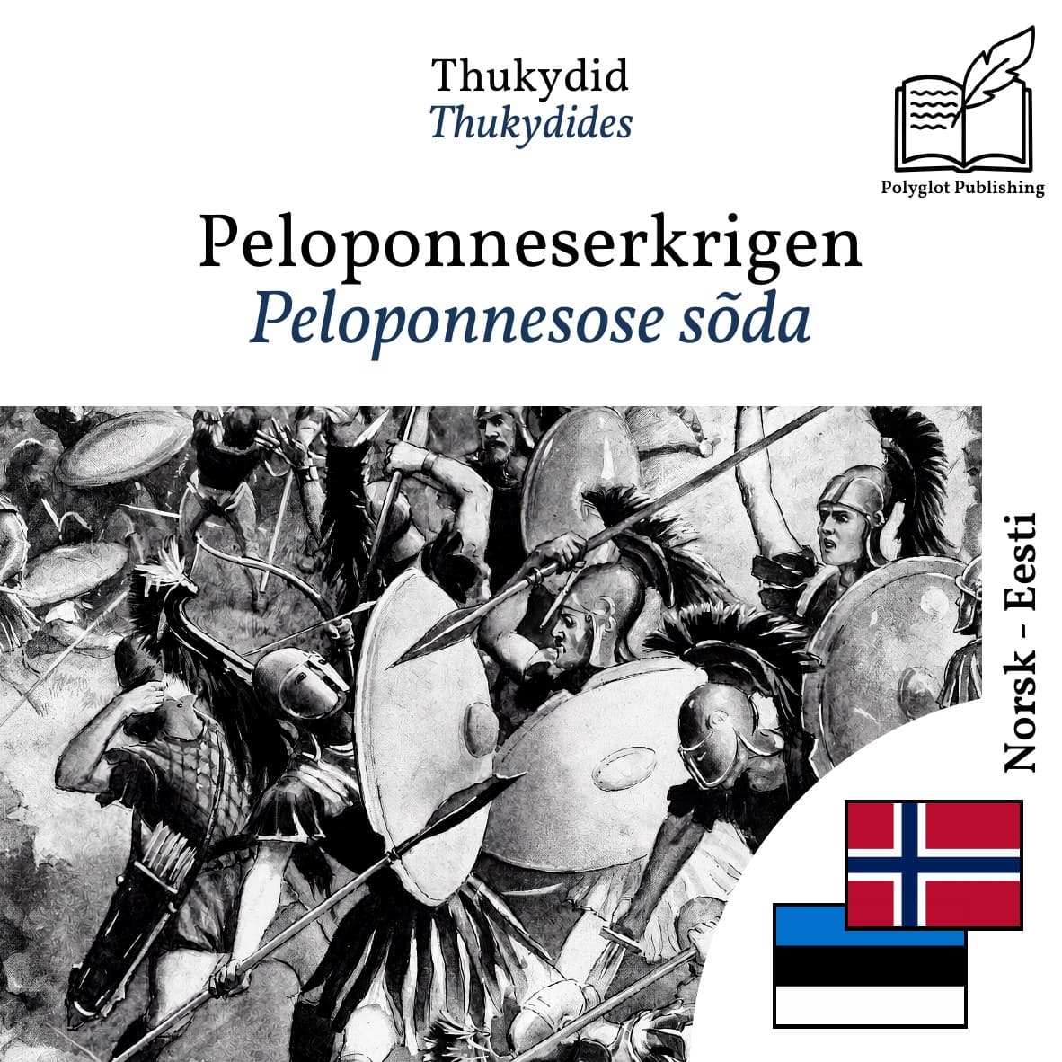 Peloponnesose sõda