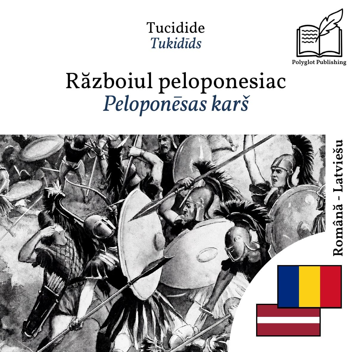 Peloponēsas karš