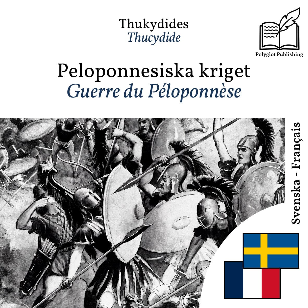 Guerre du Péloponnèse