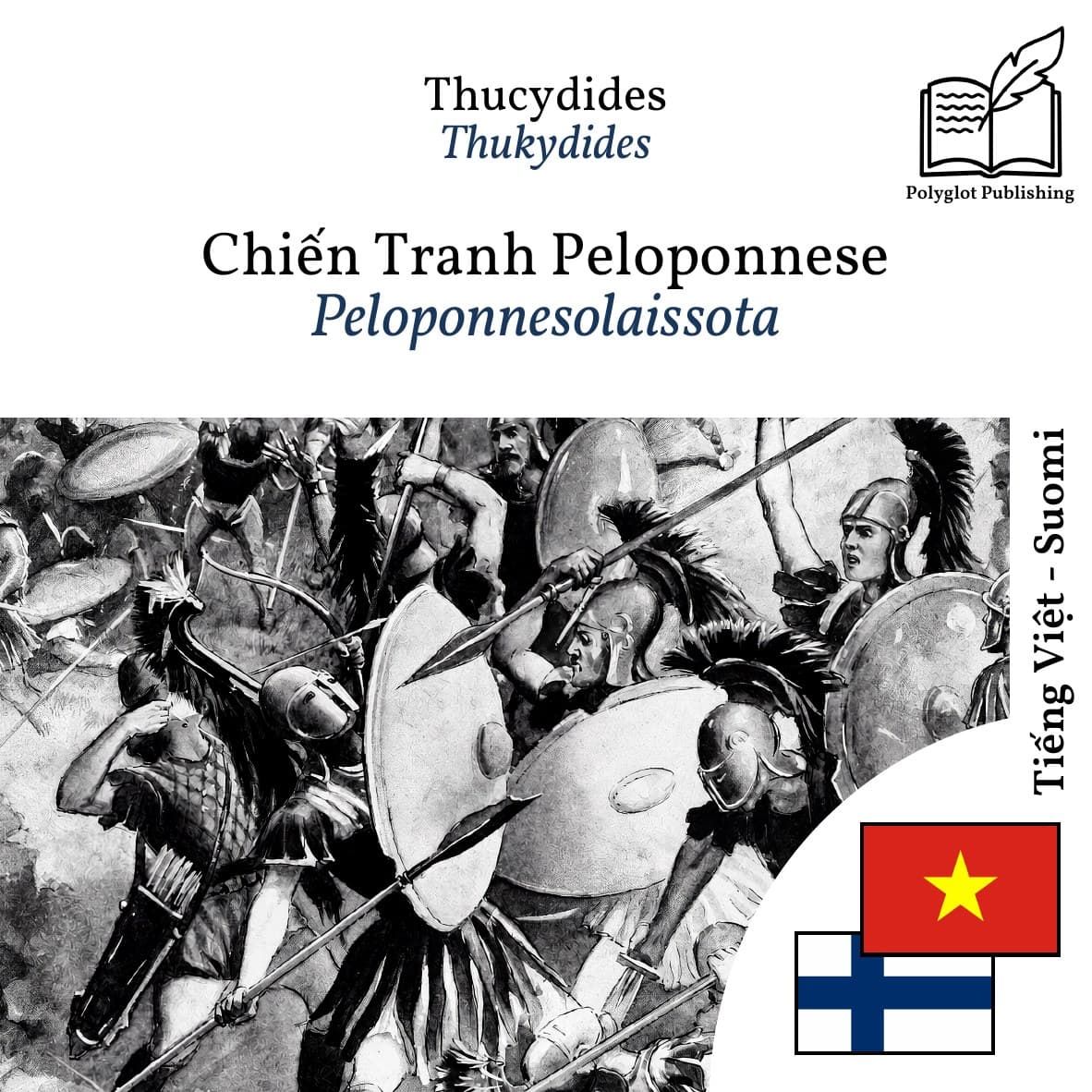 Peloponnesolaissota