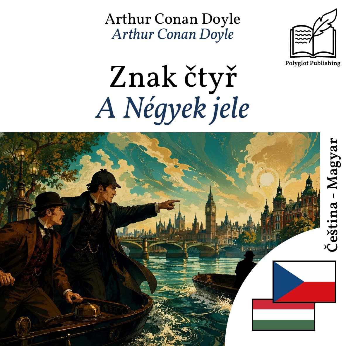 A Négyek jele