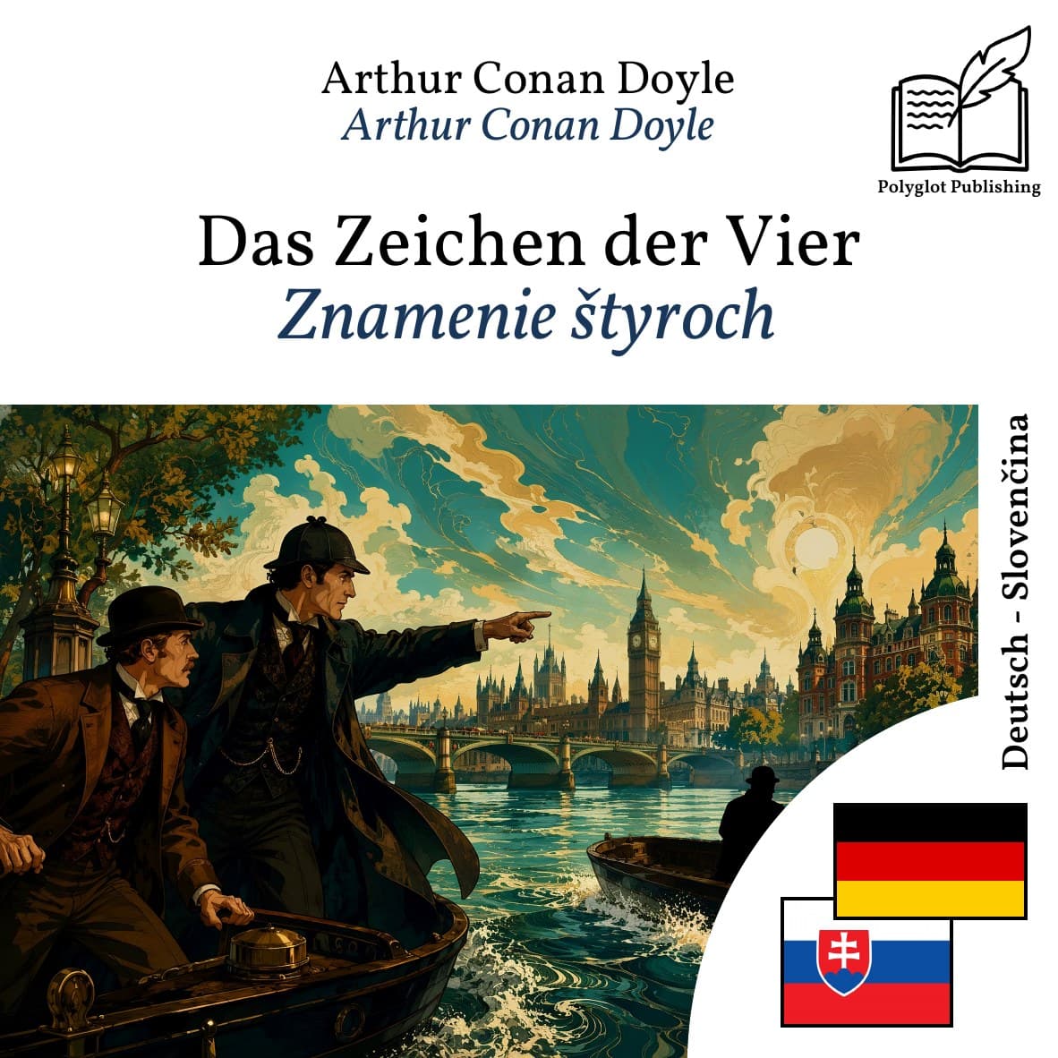 Znamenie štyroch