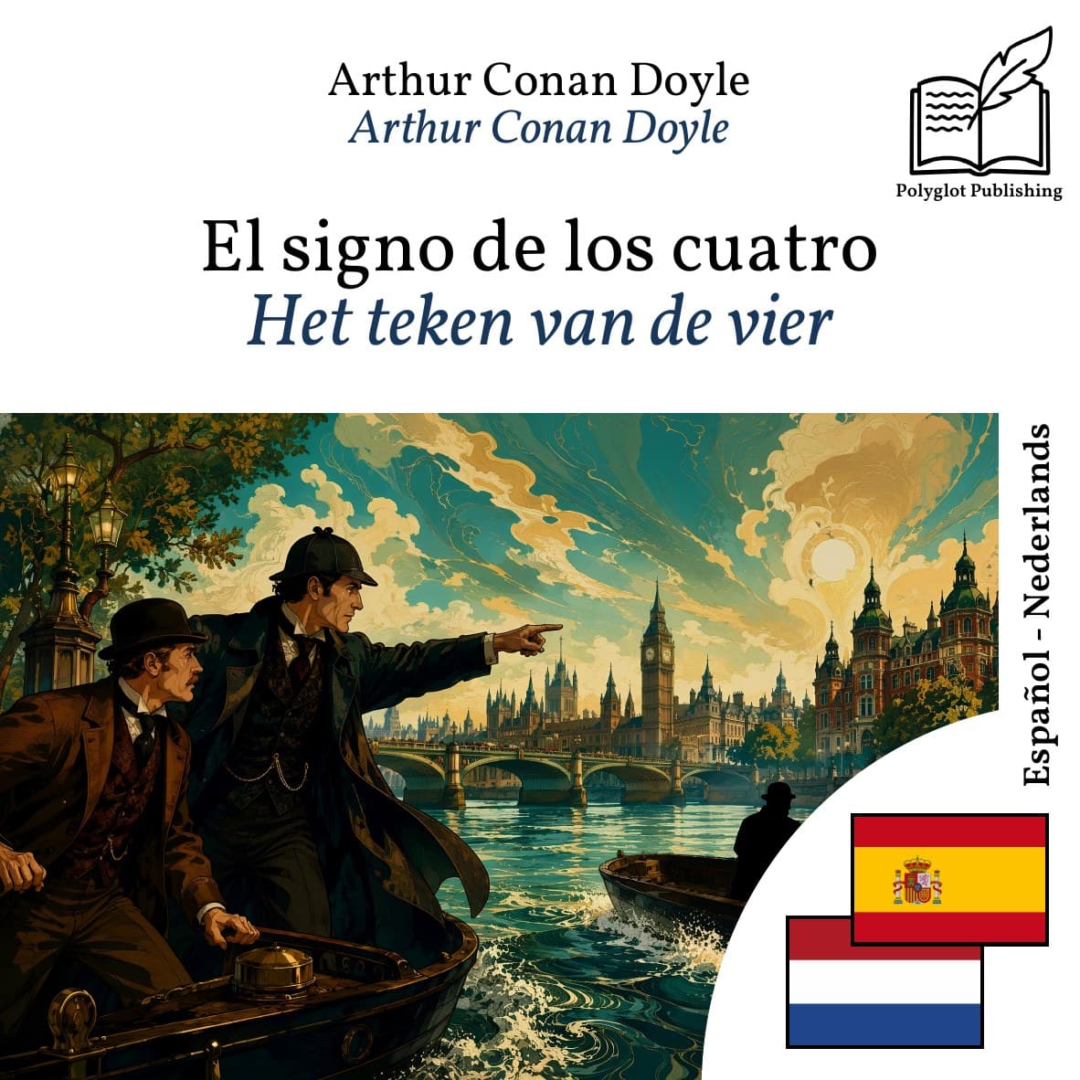 Het teken van de vier