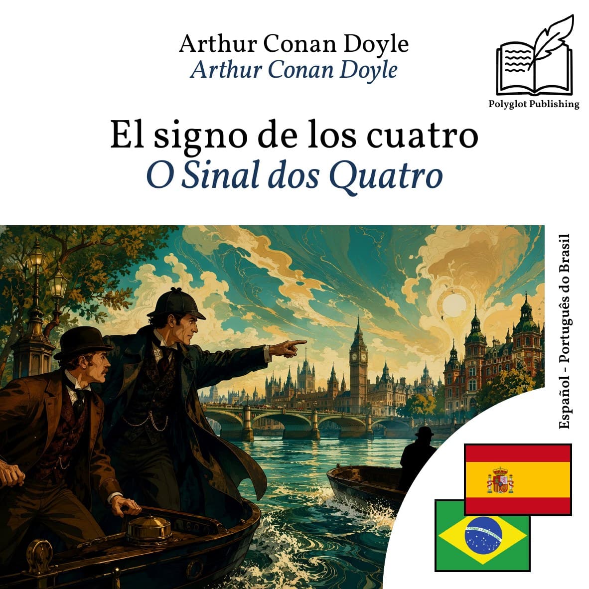 O Sinal dos Quatro