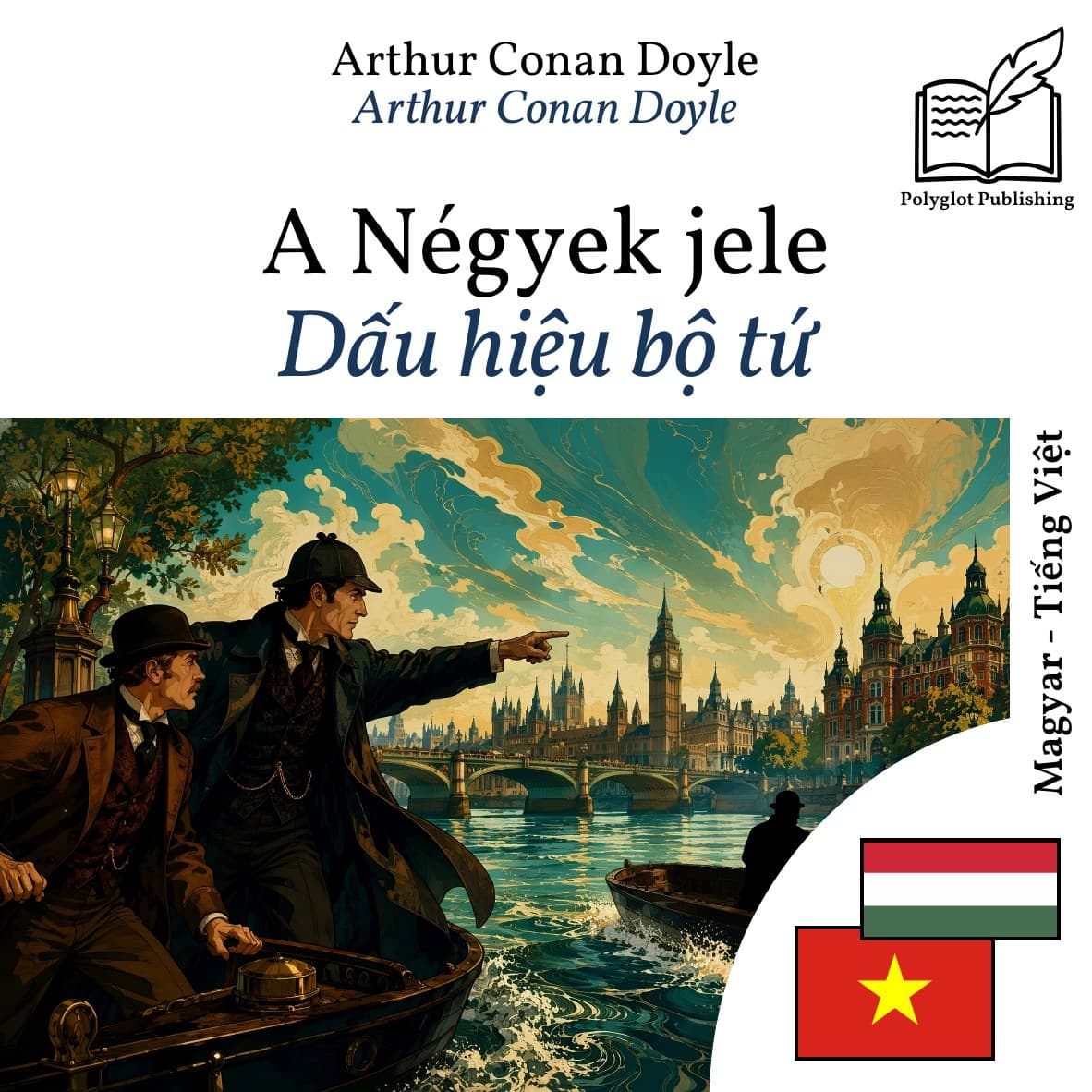 Dấu hiệu bộ tứ