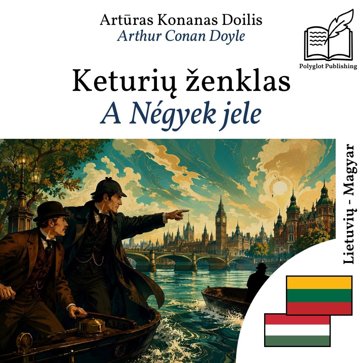 A Négyek jele