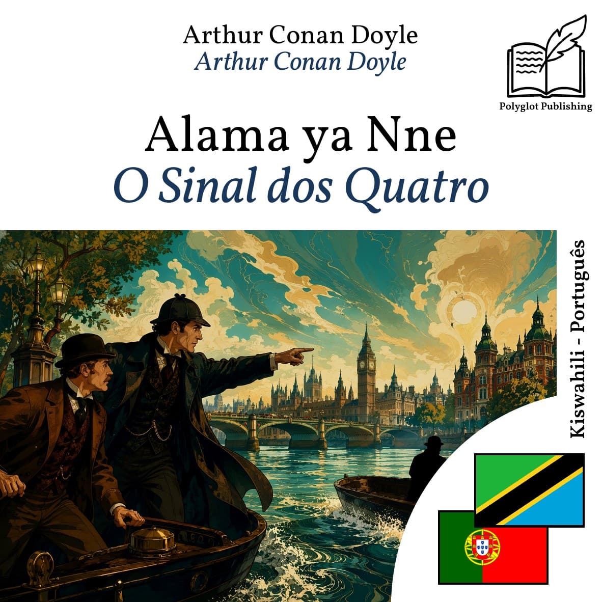 O Sinal dos Quatro