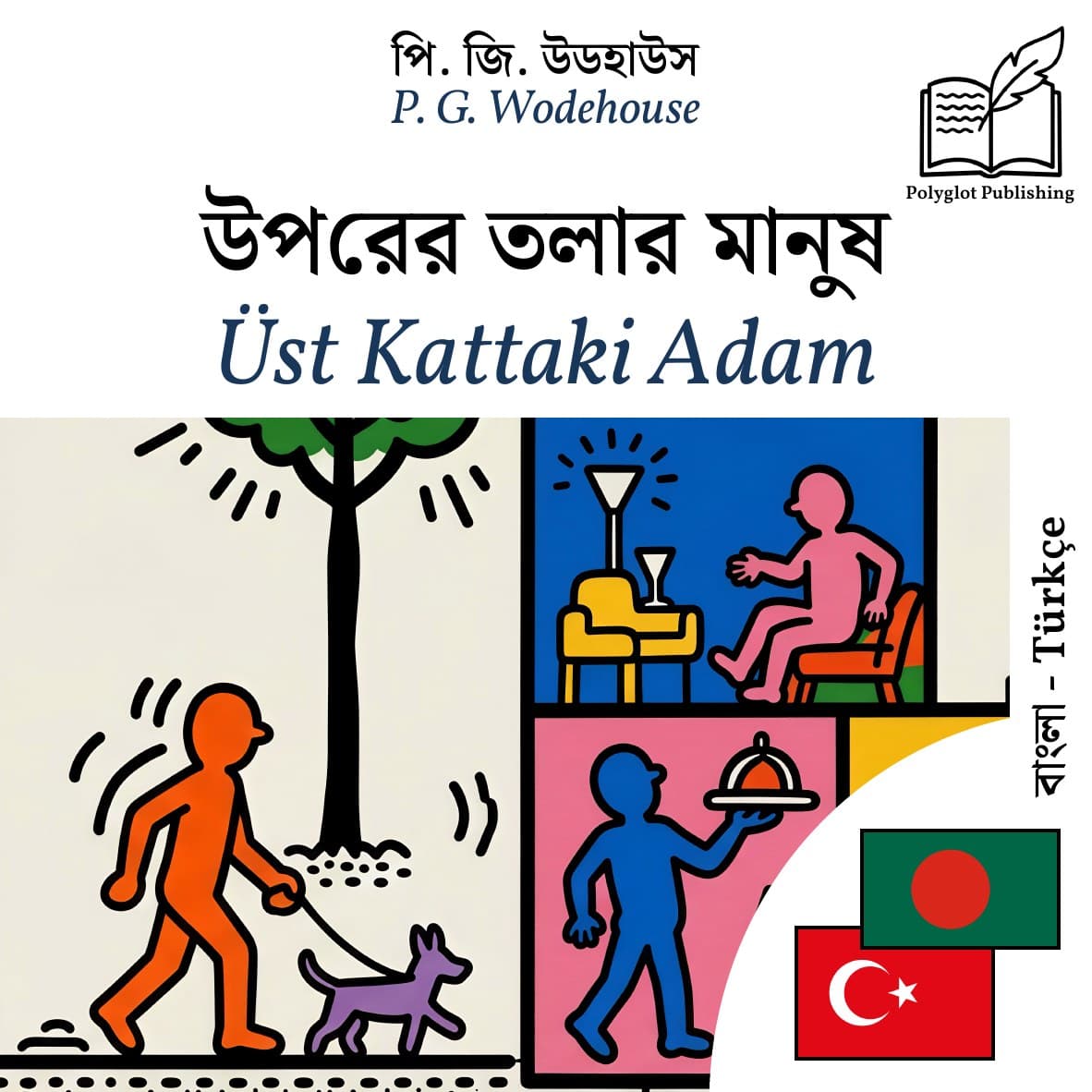 Üst Kattaki Adam