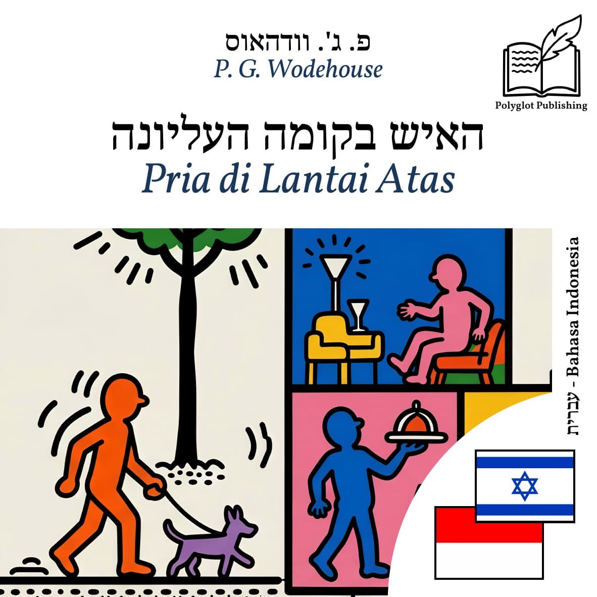 Pria di Lantai Atas