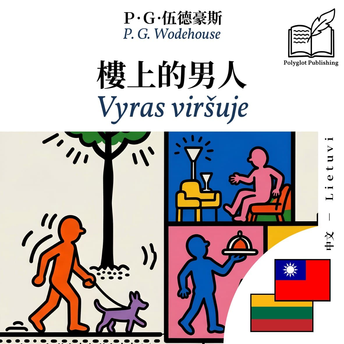 Vyras viršuje