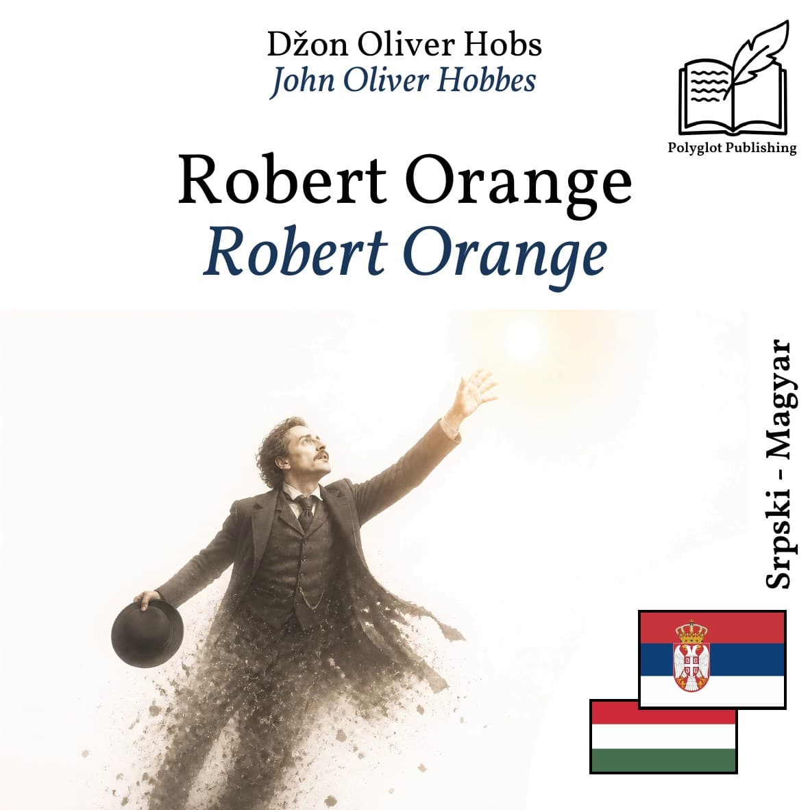 Robert Orange