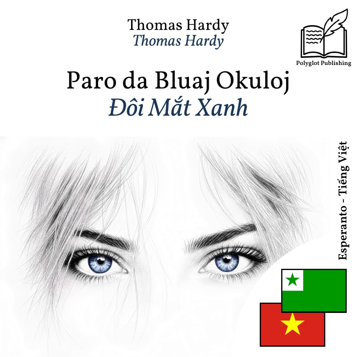 Đôi Mắt Xanh