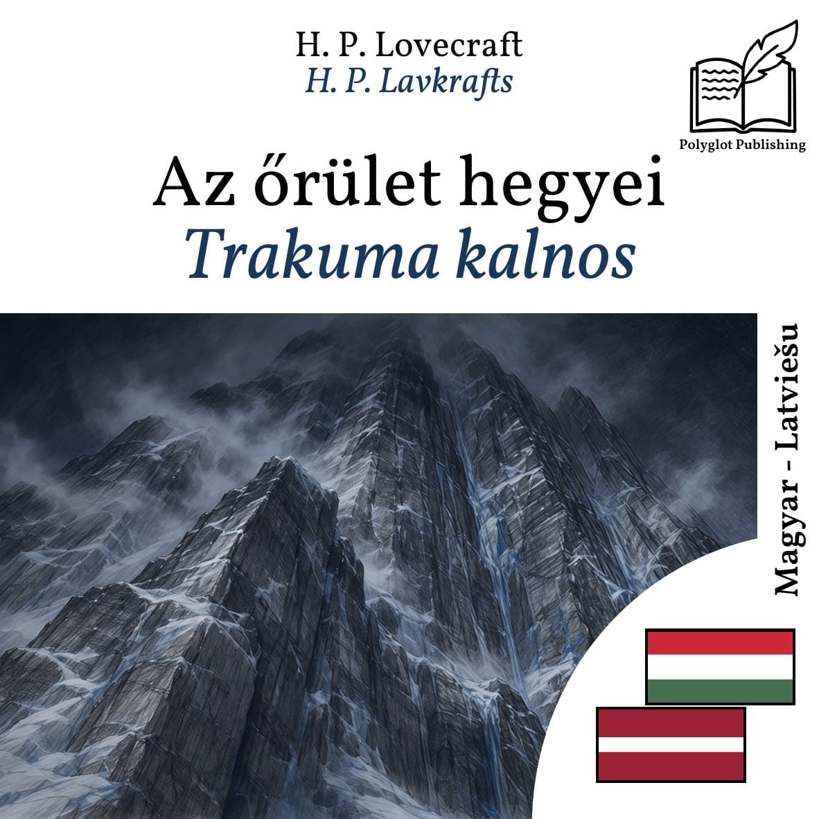 Trakuma kalnos