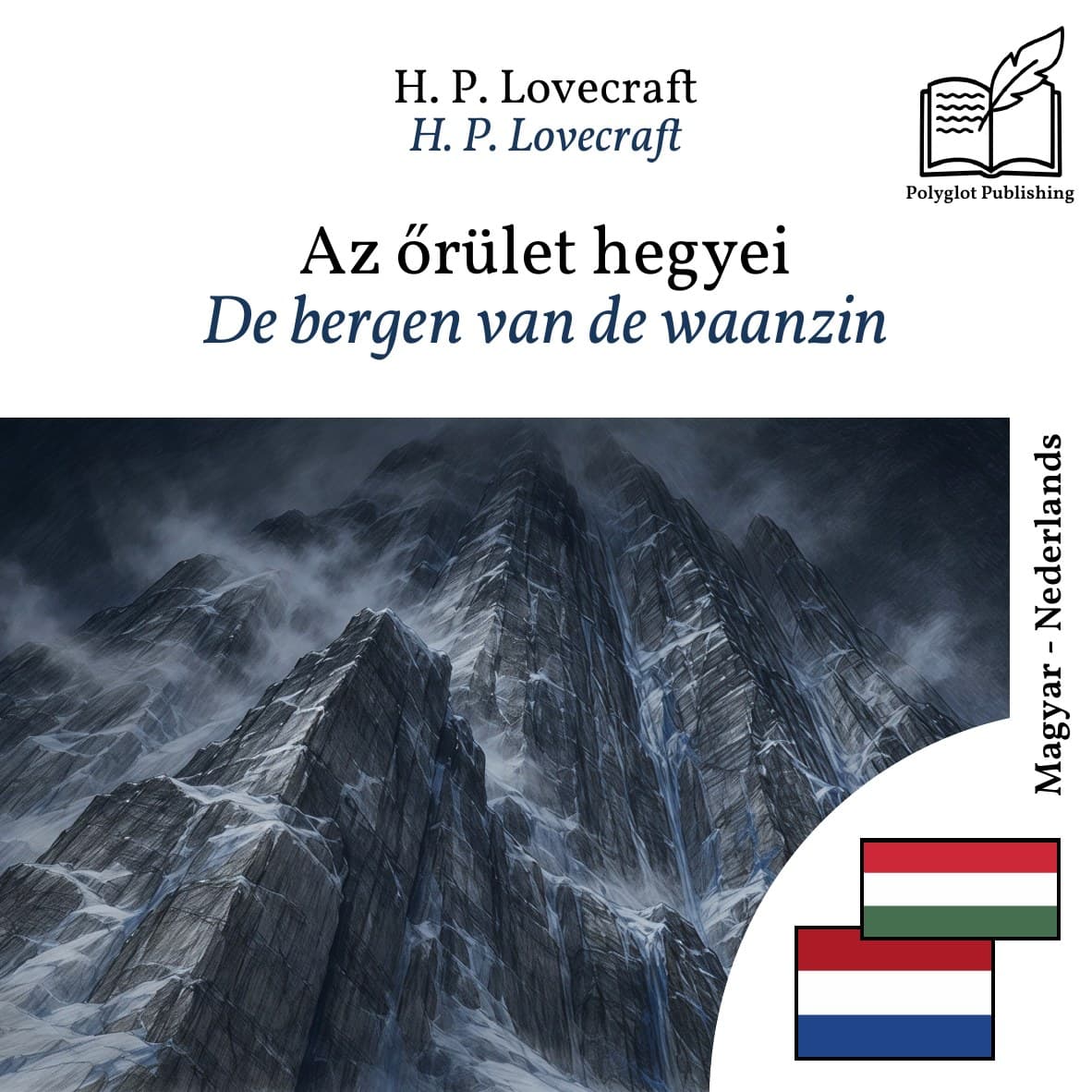 De bergen van de waanzin