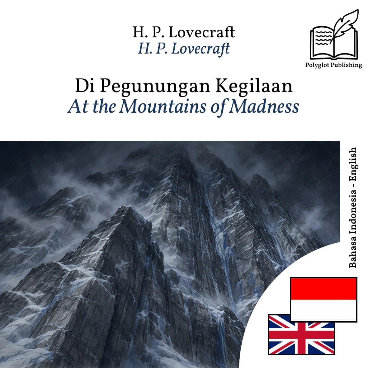At the Mountains of Madness
