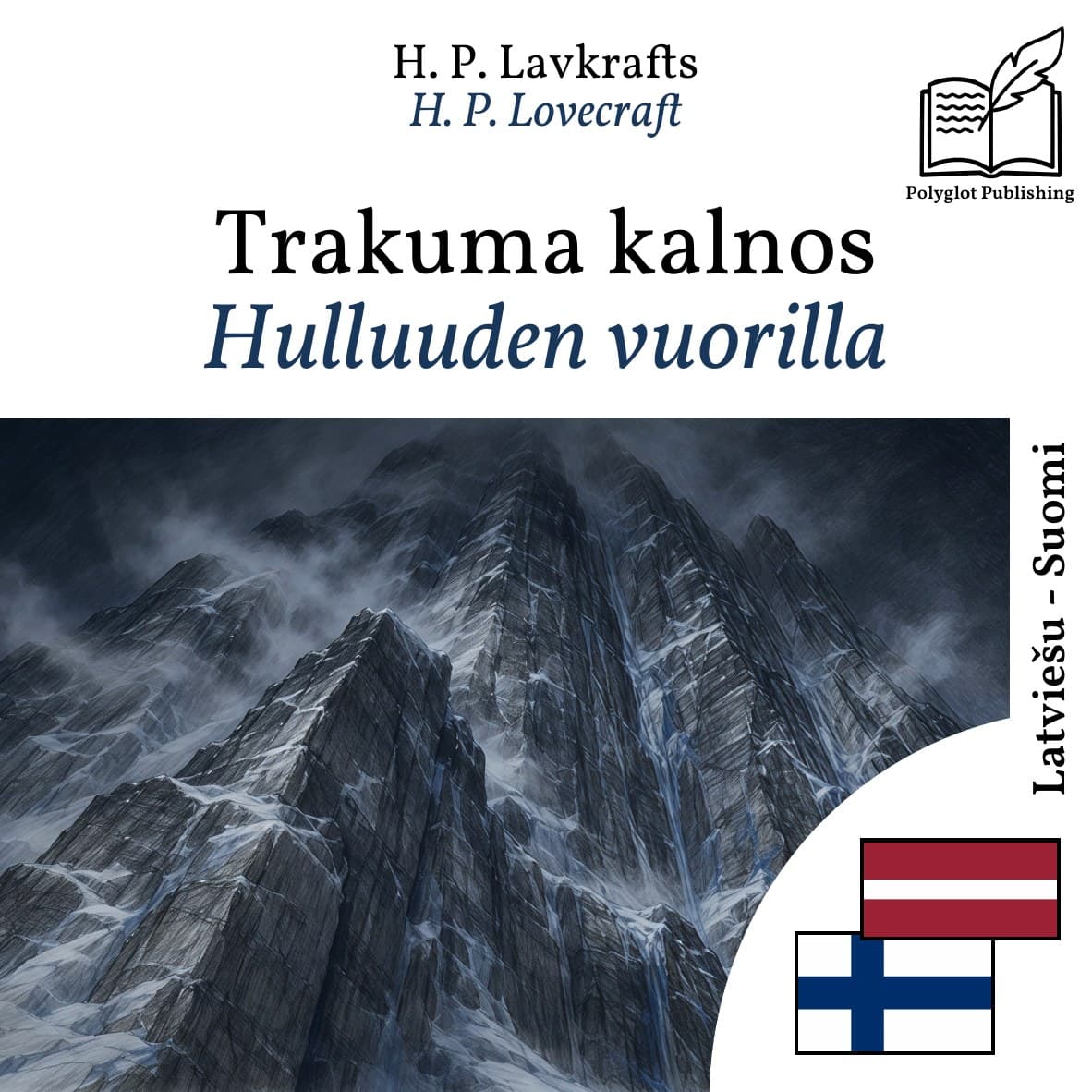 Hulluuden vuorilla