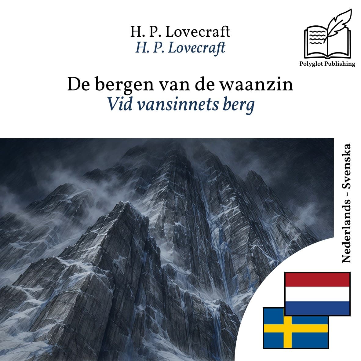 Vid vansinnets berg