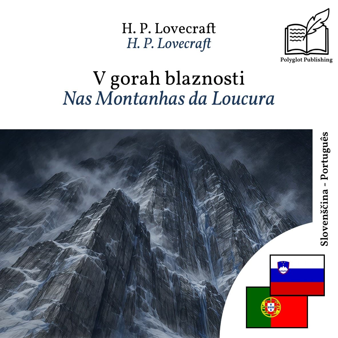 Nas Montanhas da Loucura